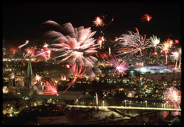 New Year 2004 fireworks (1)