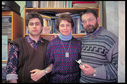 Staff of Optical Technologies (1998)