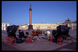 Palace Square in St. Petersburg