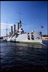 Cruiser Aurora