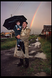 My father with his grandson-in-law